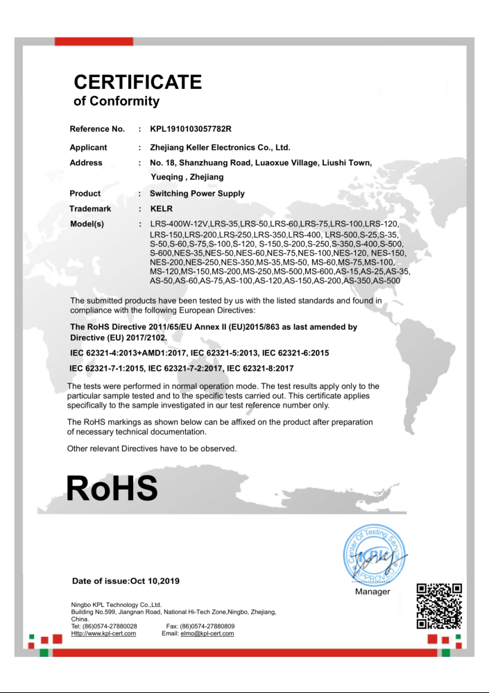 ROHS   LRS系列